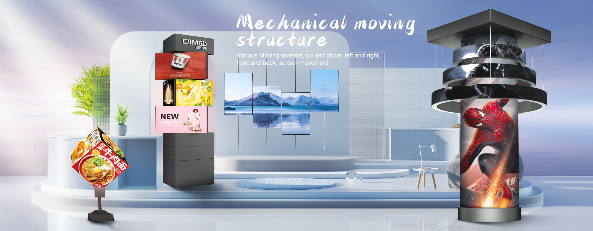 গুণ চলন্ত LED স্ক্রীন কারখানা