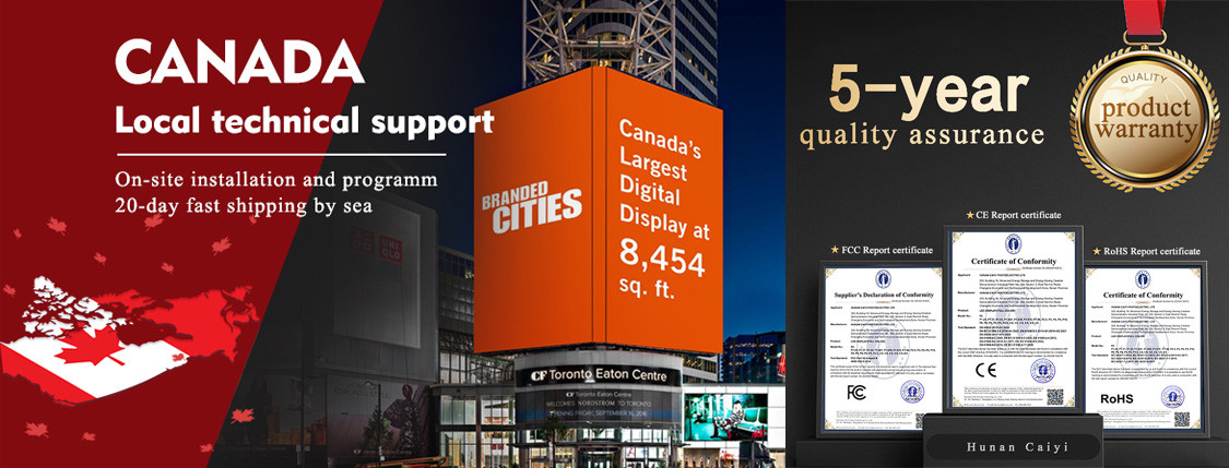 গুণ চলন্ত LED স্ক্রীন কারখানা